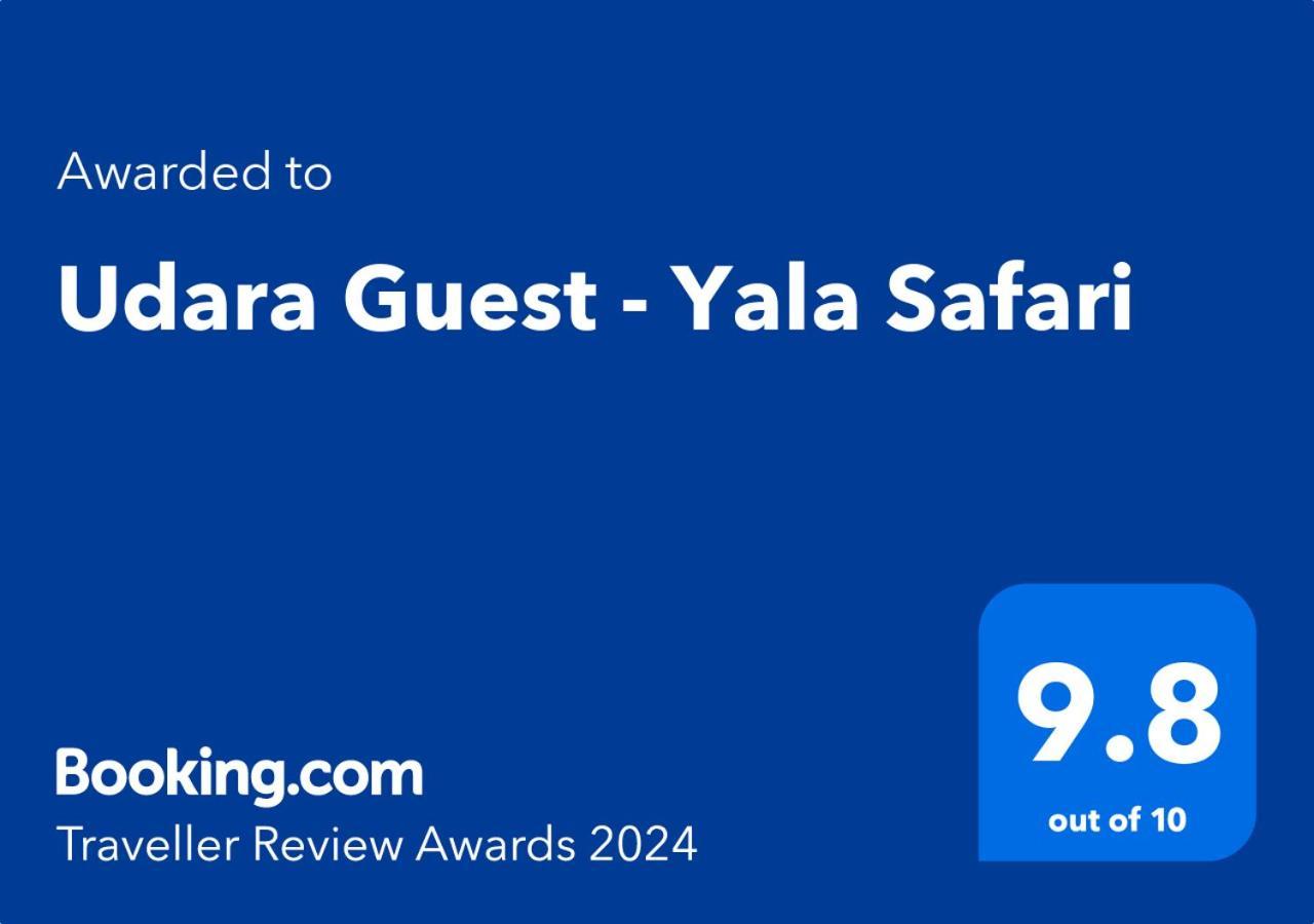 Udara Guest - Yala Safari Villa Екстериор снимка